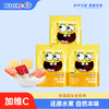 未零3袋海绵宝宝维C多味果棒糖42g（7g*6支） 商品缩略图0
