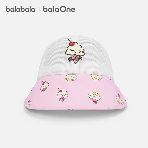【balaOne】巴拉巴拉儿童帽子宝宝盆帽2026新款动物户外防晒帽潮 商品图2