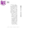预售 【中商原版】智慧书 人类思想史上 具有永恒价值的三大智慧奇书之一 2版	巴尔塔沙 葛拉西安	海鸽文化	港台原版 商品缩略图3