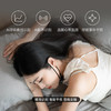 热卖中！【小米有品众筹 15天无效包退】全新升级第四代SleepMi值米呼噜豆 商品缩略图8