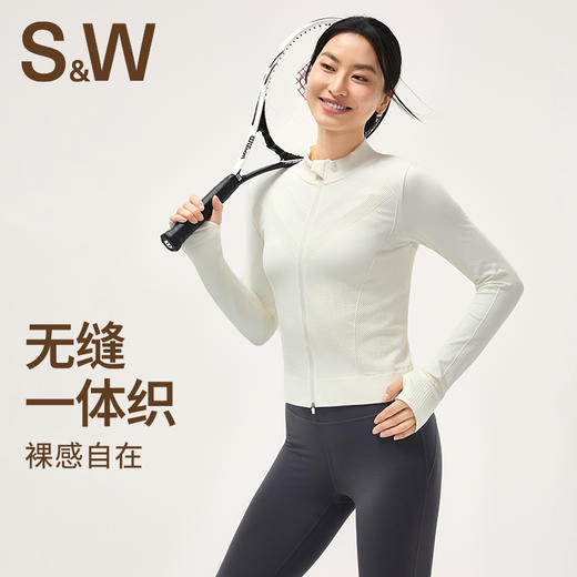 【SW速惟】修身立领双拉链运动外套1476 商品图0