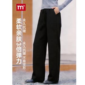 2026春季黑色阔腿休闲裤新款直筒阔腿裤女生裤子弹力1Q1224402