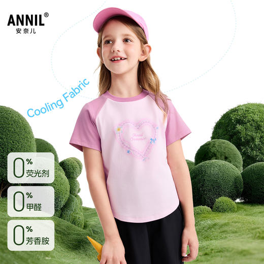 女童圆领短袖针织衫夏季新款安奈儿童装EG621608 商品图1