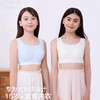 【E】likeuu少女内衣初高中生三阶段女大童青春发育期文胸a类LC1152054 商品缩略图0