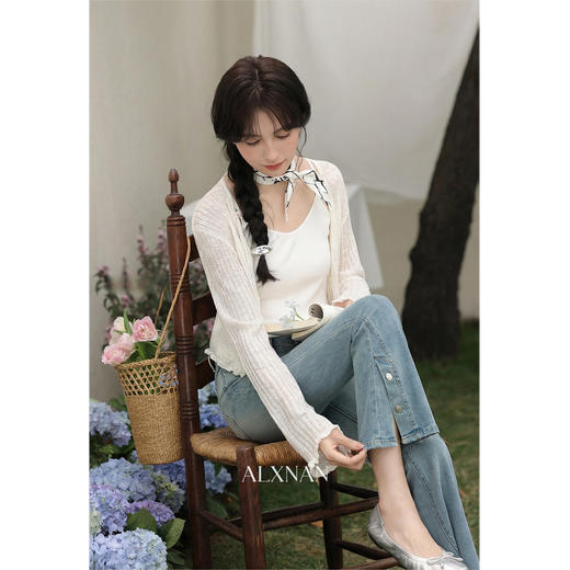 鹿向南「扣上心弦」蓝色微喇牛仔裤春季时尚设计感高腰紧身长裤女 商品图1