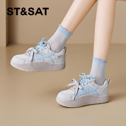 星期六26春新款网面拼接透气厚底阿甘鞋SSE1112CGH 商品图3