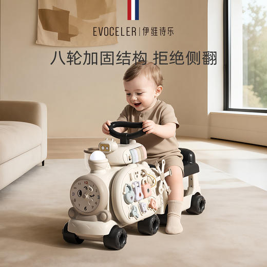 英国evoceler小火车可坐人婴儿玩具防侧翻儿童滑行学步车周岁礼物 商品图4