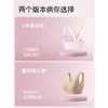 【E】likeuu发育期少女内衣女大童初高学生V字宽肩带少女文胸LC1142071 商品缩略图4