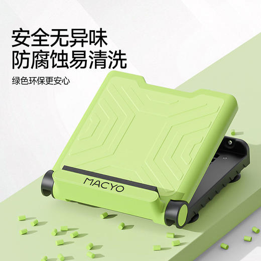 MACYO/麦克羊学生坐位体前屈训练器拉筋板健身踏板可折叠 儿童学生中考体测专用【春日活力运动专场】 商品图2