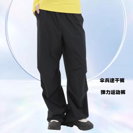 纳趣户外伞兵速干裤登山徒步运动快干裤女新品 商品图3