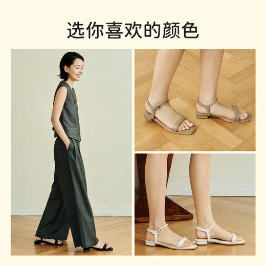 7or9露趾凉鞋平底一字带黑巧布丁/香草布丁/燕麦布丁 商品图4