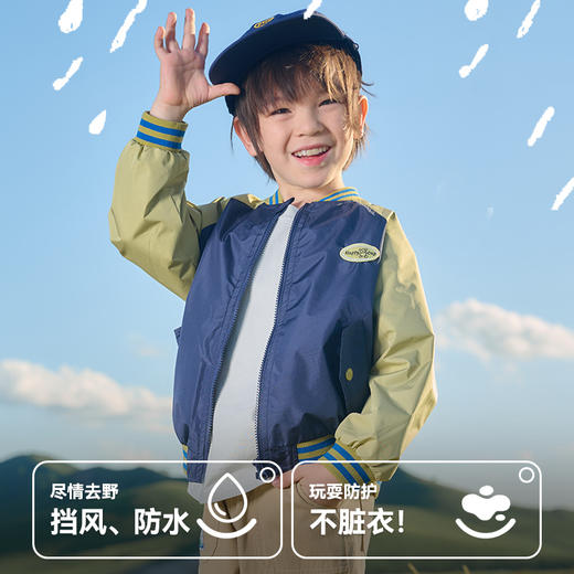 【户外棒球外套】棉花堂梭织棒球外套 4级防水  防风   防污 A类  FA52004YX 商品图2