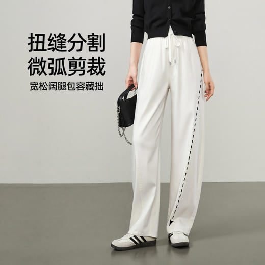 【春新品！天丝棉-弯月裤】逸阳宽松显瘦弹力休闲弯刀牛仔裤5536 商品图2