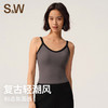 【SW速惟】简约V领修身舒适背心运动内衣 8167 商品缩略图0