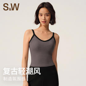 【SW速惟】简约V领修身舒适背心运动内衣 8167
