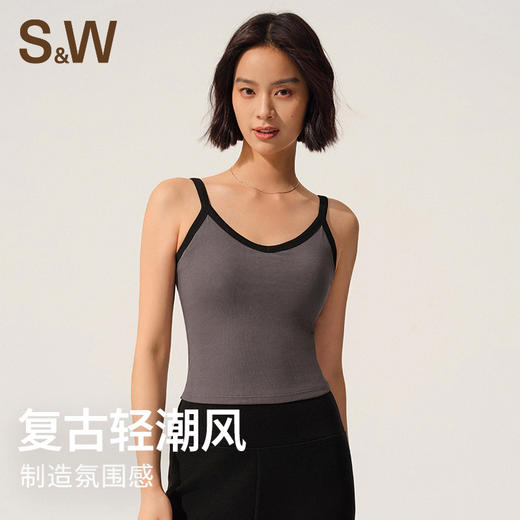 【SW速惟】简约V领修身舒适背心运动内衣 8167 商品图0