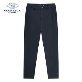 德鲨春季新款针织长裤男时尚深蓝色直筒裤子男装休闲裤