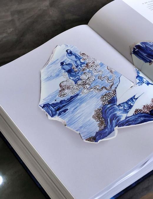 【重磅推荐】《妙笔传神：景德镇古代青花瓷人物绘画艺术》，布面精装，8开，全2册，黄清华主编，江西美术出版社2025年12月一版一印，944面，售价1680 商品图10