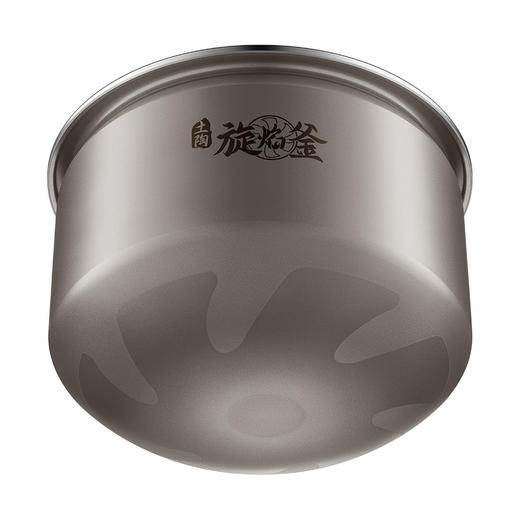 SUPOR苏泊尔IH土陶旋焰釜电饭煲50H73    5.0L 商品图6