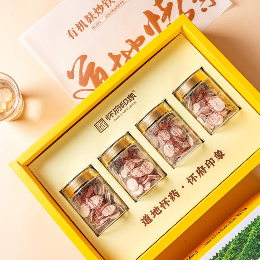 【麸炒山药，温润更养人】怀府印象480g有机麸炒山药片 商品图4