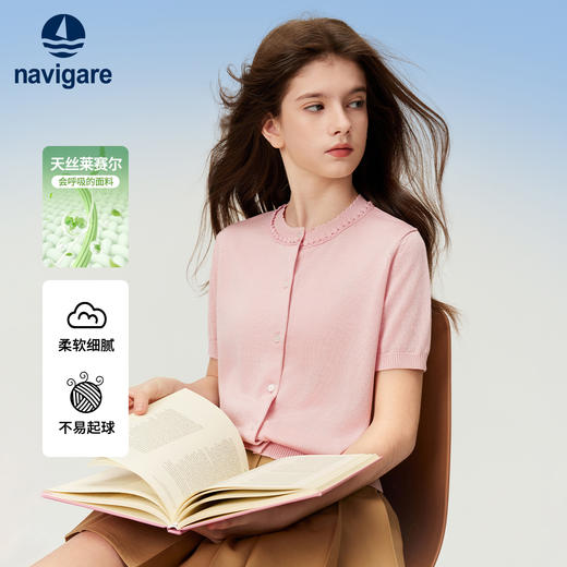 【纳维凯尔】【120-165】女童夏季针织短袖t恤 商品图1