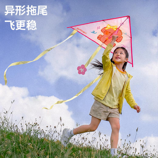 TOI图益风筝儿童微风易飞风筝2026新款儿童手持风筝钓鱼二合一【春日活力运动专场】 商品图6