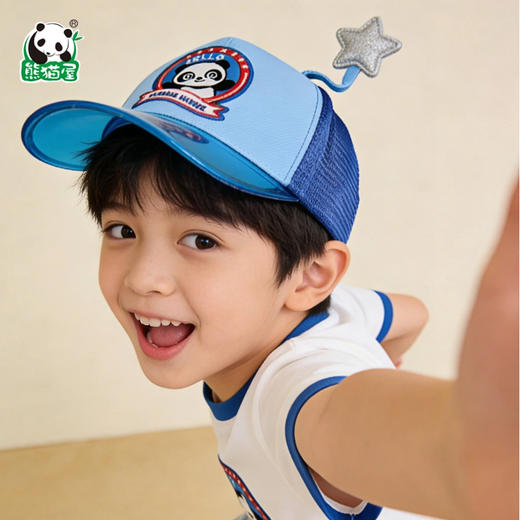 熊猫屋PANDAHOUSE闪亮之星宝贝棒球帽 2款可选 商品图3