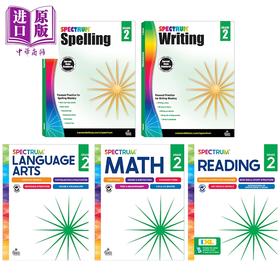 【中商原版】美国新课标教辅 光谱练习册 Spectrum Workbook 二年级Grade 2 英语数学启蒙5册套装 美国Carson Dellosa 