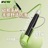 【更轻更快的沙式跳绳】MACYO/麦克羊沙式跳绳儿童3-5岁幼儿园8岁小学生电子计数竞速跳绳 商品缩略图2
