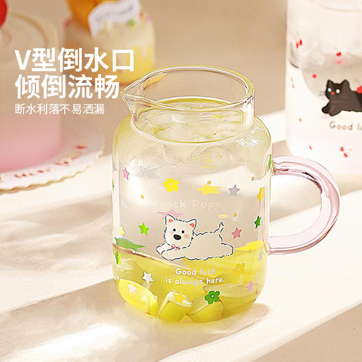 摩登主妇玻璃杯带把手家用杯子高颜值带盖水杯牛奶杯一人饮冷水壶 商品图3