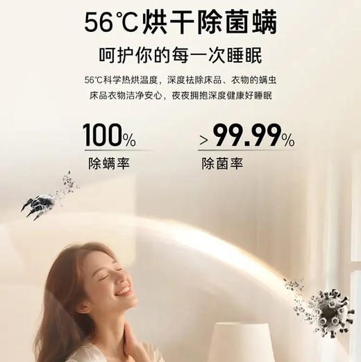 卡萨帝（Casarte）洗烘套装 CE B12SWDUTWGU1+CG S12BYTUTWGU1 商品图14