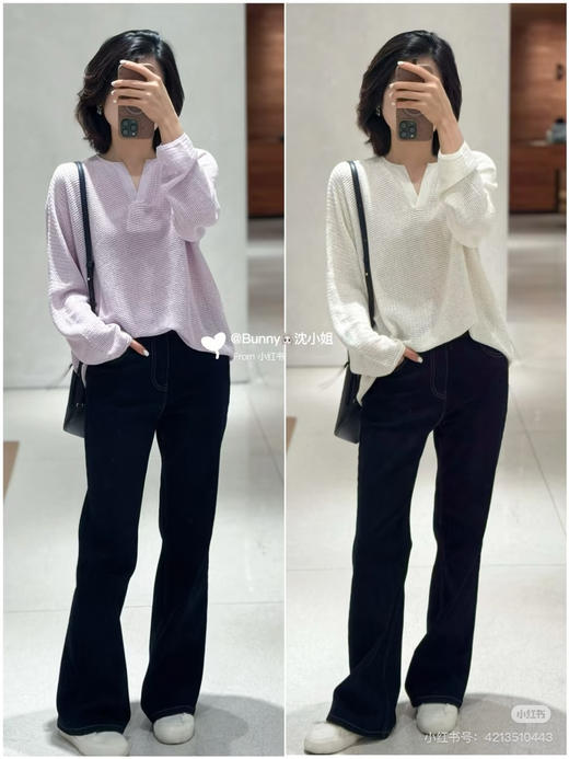 初九上新 开门红秒杀‼️小禾渠道圆正 女士宽松丝麻长袖上衣 商品图1