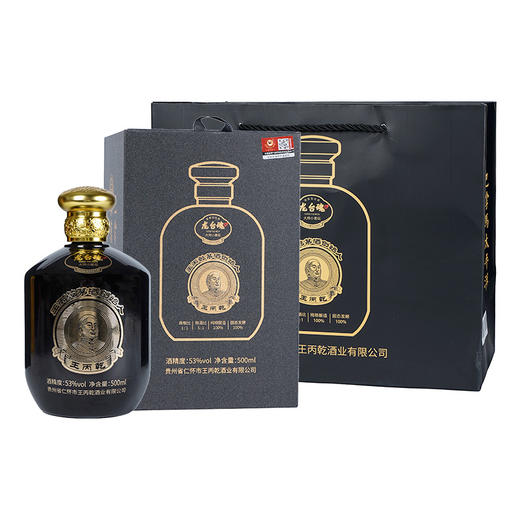 热卖中！【王丙乾茅酒创始人】龙台魂大师小黑坛酒 53酱香型白酒 500ml/瓶 商品图4