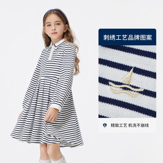 【纳维凯尔】【120-165】Navigare意大利小帆船女童长袖连衣裙 商品图9