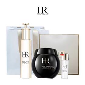 【保税仓美妆】HR赫莲娜至盈小针管精华液50ml+HR赫莲娜【新版50px】黑绷带面霜50ml （送小露珠30ml) 送礼盒礼袋 义乌保税仓直发