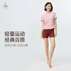 梵美人 F1382 瑜伽短袖罩衫 无胸垫 云糯柔感 商品缩略图4