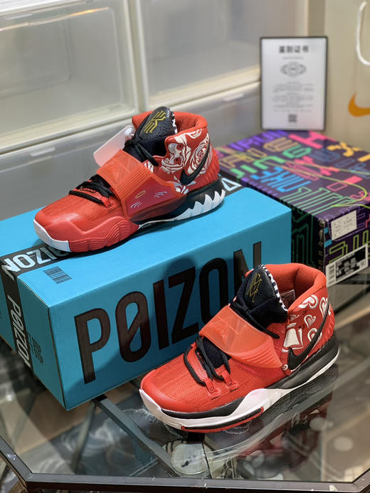 春季特惠💰420 Nk Kvrie 6 凯里·欧文6 实战篮球鞋 商品图2