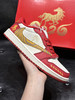 秋冬特惠💰430 Air Jordan 1 low 马年限定 乔一低帮倒钩板鞋 公司品质出货 商品缩略图3
