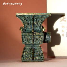 安阳文创亚长铜方尊青铜器冰箱贴树脂磁吸旅行纪念品礼品送朋友