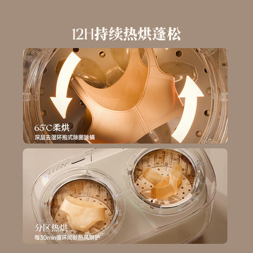 OIDIRE【双子星】双桶内衣洗衣机 双仓内裤洗衣机洗袜子专用洗衣机双舱迷你洗衣机洗脱烘全自动 ODI-XYJ22 无刷电机-高温煮洗烘-洗衣机 商品图4