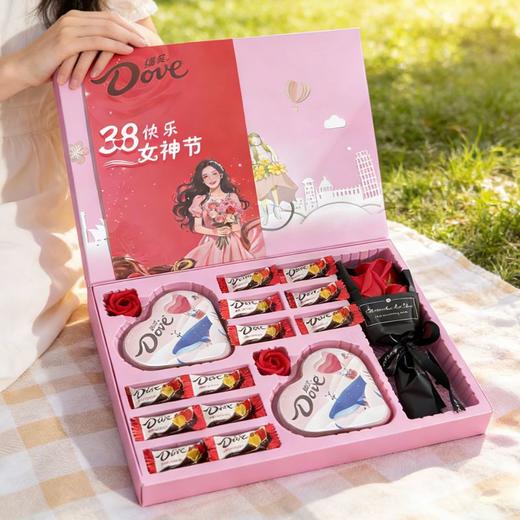 💐谁懂啊家人们❗️女神节的仪式感，被德芙狠狠拿捏住了【三八女神节】德芙巧克力💐 🍫 女神节快乐！ 商品图6