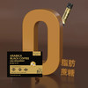 云南小粒速溶黑咖啡#入口微苦不酸涩，丝滑顺口，阿拉比卡小粒咖啡0脂肪0蔗糖，早八人bi备 商品缩略图2