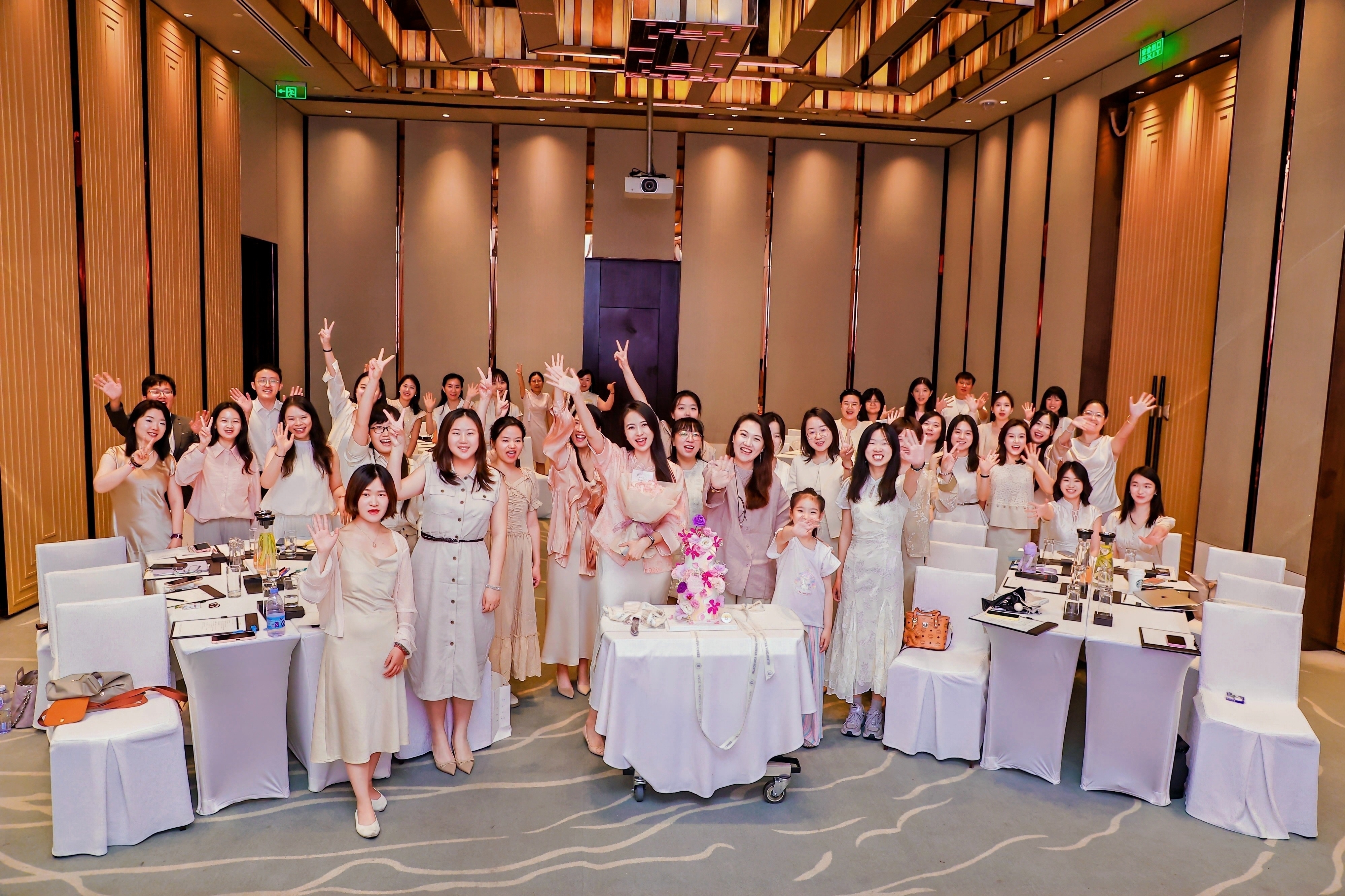 杉杉教育武汉线下樱花之旅定金链接