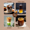 云南小粒速溶黑咖啡#入口微苦不酸涩，丝滑顺口，阿拉比卡小粒咖啡0脂肪0蔗糖，早八人bi备 商品缩略图4