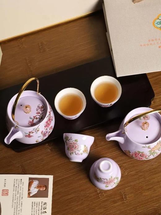 紫韵流芳·羊脂玉提梁壶套组 | 刘铭志大师监制，细腻的羊脂玉瓷，玉兰花牡丹花花绘 商品图6