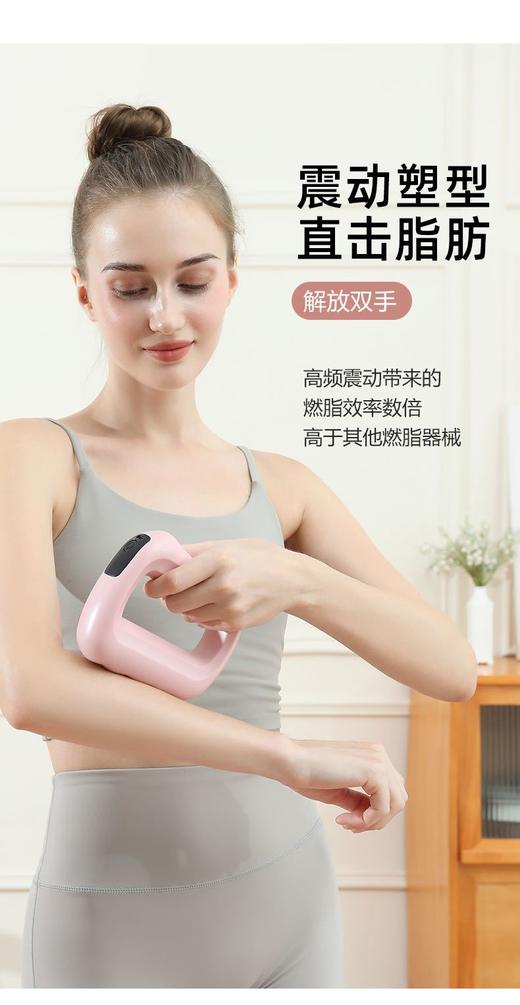 👍【德尔惠Deerway多功能燃脂筋膜环】｜久坐党+健身党狂喜！解锁躺平式放松+燃脂双buff  商品图3