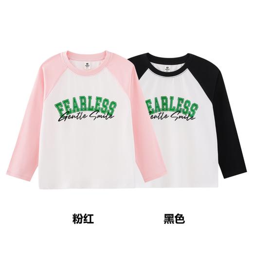 502-童圆领长袖针织衫 商品图2