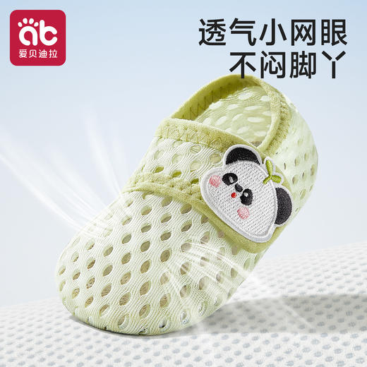 宝宝步前鞋地板防滑隔凉婴儿室内儿童袜子男童女童男宝鞋袜夏薄款 商品图3