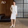 AD2026年春季职业套装通勤长袖半身裙两件套高档工作服西装套装裙 商品缩略图0