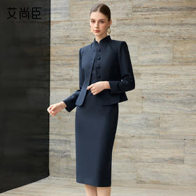 艾尚臣西装套裙女职业装藏蓝色修身显瘦高级旗袍连衣裙套装工作服